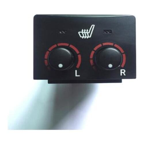 For Toyota Land Cruiser LC200 Seat Heating Switch Assembly Knob 2007-2015 Year