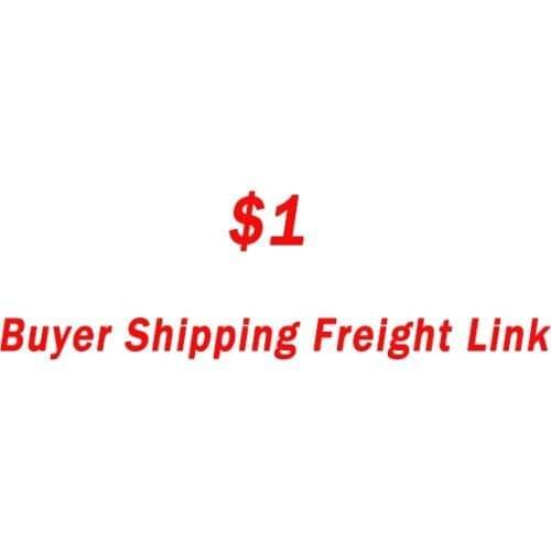 Buyer Shipping Freight Link