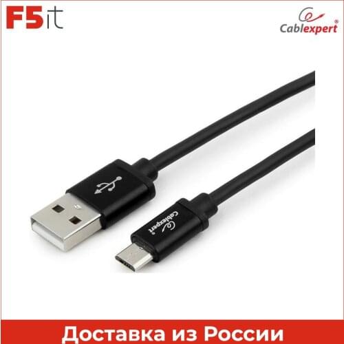 Cablexpert USB Cables For Mobile Phones