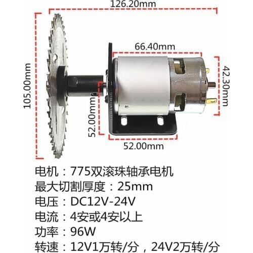 Diy woodworking, homemade cutting machine, miniature mini motor table saw, multi-function manual model saw