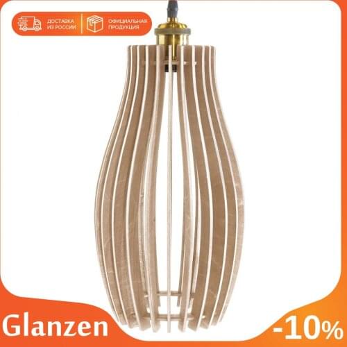 Glanzen Spotlights