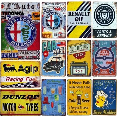Retro Metal Tin Sign Vintage Garage Service Metal Poster Decorative Plates Man Cave Dads Garage Wall Stickers Home Decor