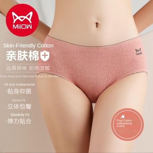 MiiOW Women Underwear