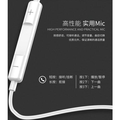 NEW Brand Genuine in-Ear 3.5mm earphone with Mic&Remote Earbuds For apple iPhone 4 4s 5 5S 5C 6 plus Touch ipod ipad Android etc