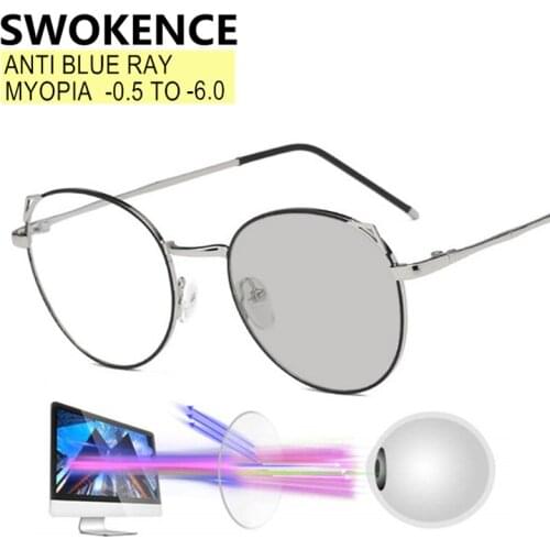 SWOKENCE Anti Blue Ray Photochromic Myopia Glasses Prescription -0.5 to -6 Women Men Cat Ears Shortsighted Spectacles F167