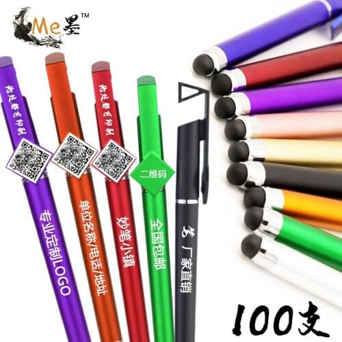 100pcs promotional plastic pen; OEM cheap pens; customized logo plastic pens mo03