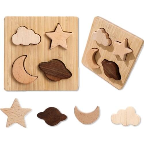1pc Nordic Style Wooden Puzzles Toys Beech Wood Planet Building Blocks Preschool Learning Montessori Toys Kids Wooden Jigsaw