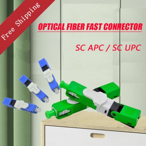 100PCS/Pack FTTH ESC250D SC/APC Single-Mode SC/APC Optical Fiber Fast Connector SC Embedded Type ESC250D SC Quick Connector