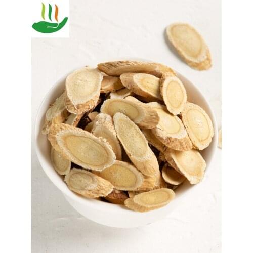 Astragalus, Wild Astragalus, Chinese Medicine, Chinese Name, Huangqi