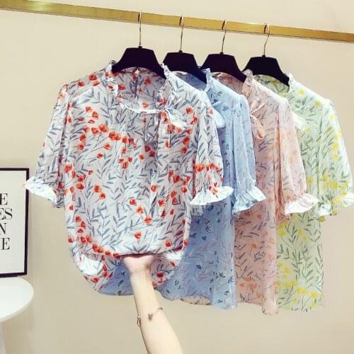 AXIUii NADRiDA Summer Blouses