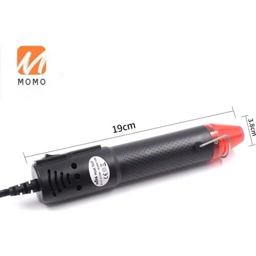 220V DIY Using Electric Power Tool With Supporting Seat Shrink Plastic 130W Hot Air Gun
