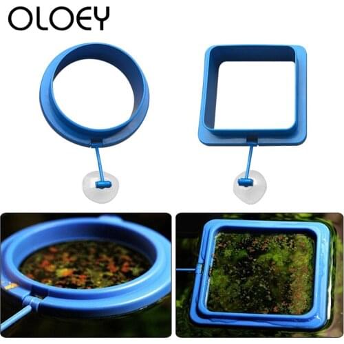Aquarium Fish Tank Feeding Ring Round Square Floating Food Tray with Suction Cup for Fish Shrimp Turtle Feeding Accessory