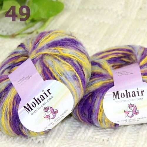 Sale New 2BallsX25g Luxury Soft Mohair Warm Wrap Shawl Hand Knit Crochet Yarn 291-49 Purple Yellow Gray Multi