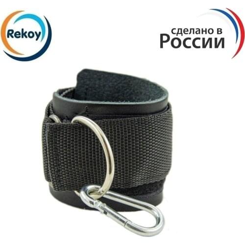 Экипировка для тяжелой атлетики Rekoy China At AliExpress