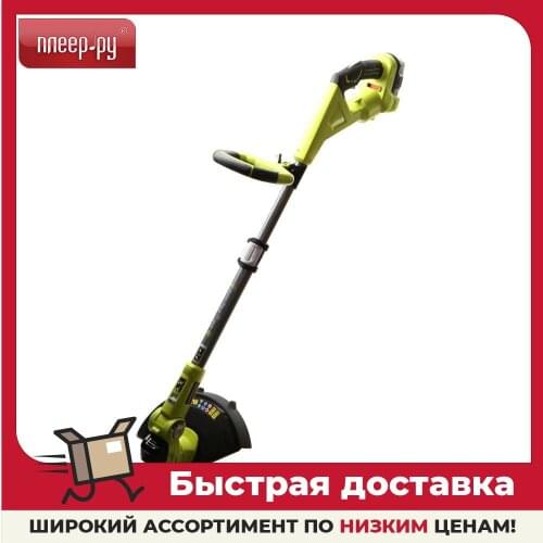 RYOBI Goods For Beauty And Health