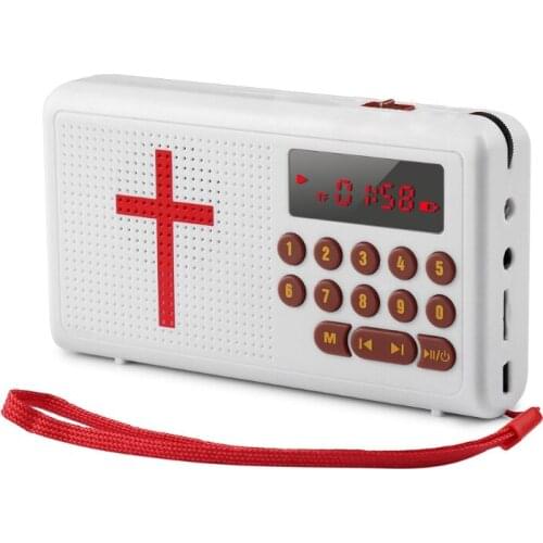 Universal High-end Rechargeable Audios Bible Player Electronic Bible Talking King James Version Bible Audios Player