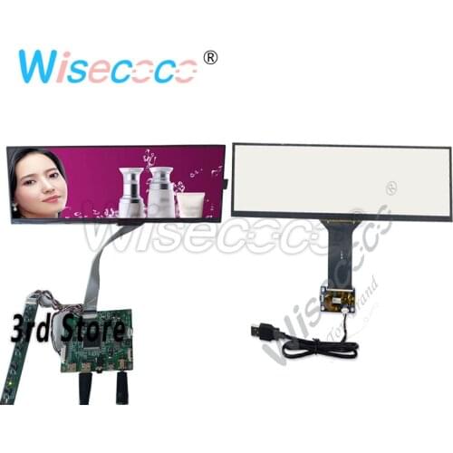 12.6 Inch 1920x515 IPS Stretched Bar LCD Capactoive Touch Panel Board Display Shelf Exhibit Stand Laptop