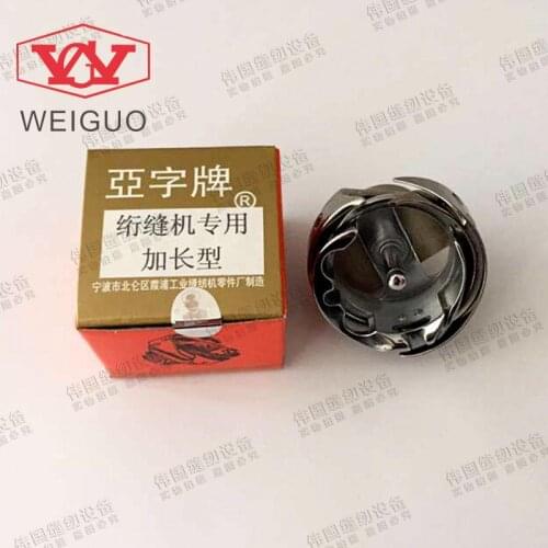 2021 Hot Sale Rushed Steel Computer Single Needle Quilting Machine Rotary Spindle 6-5 6-7 Big Rotating Shuttle Shuttl