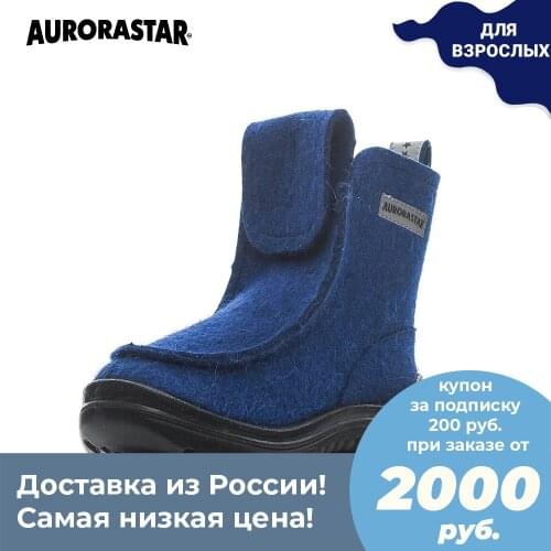 AuroraStar Mens Winter Boots
