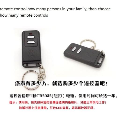 FNANF Car Electronics