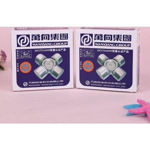 Wholesale cheap hard cardboard square OEM customized logo printing watch box for jewelry packages ---DH10629