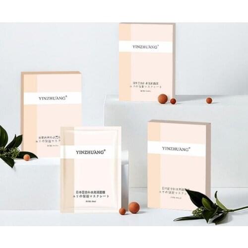 Lily Facial Mask Skin Care Moisturizing Hydrating Anti-wrinkle Mask Skin Care Makeup 1Pcs