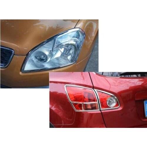 Fit For Nissan Qashqai ABS Chrome Front Rear Headlight Tail Light Lamp Cover Trim 2008 2009 2010 2011 2012 2013