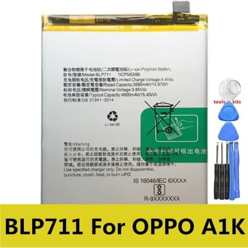 Runboss Oppo A77 Phone Batteries China