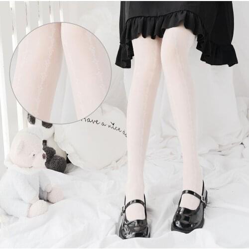 Thin Milky White Japanese Lolita Base Stockings Girl Socks All-match Vertical Stripes Small Fresh Sweet Cute Pantyhose Women