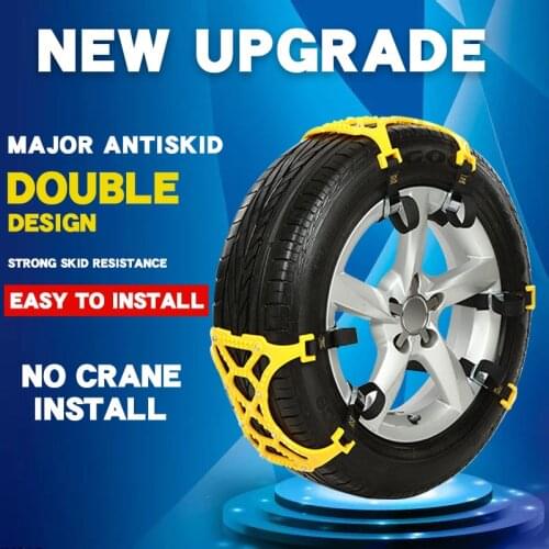 1/3 pcs Winter Car Tire Snow Adjustable Anti-skid Safety Double Snap Skid Wheel TPU Chains For Truck Car SUV