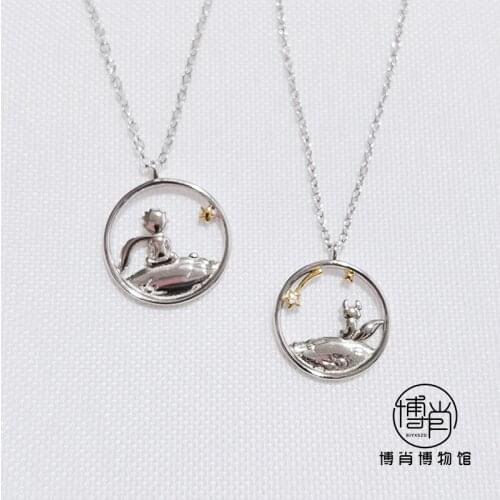 Anime Necklace The Untamed Wang Yibo Xiao Zhan S925 Sterling Silver Pendant Chain Choker Neck Ring Jewelry Couples Props Gift