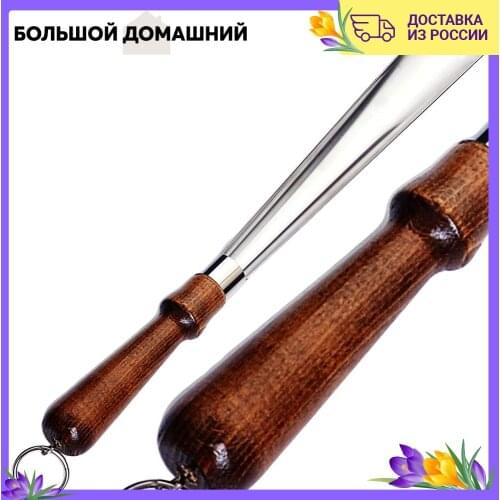 Аксессуары для обуви Mayer&Boch China At AliExpress