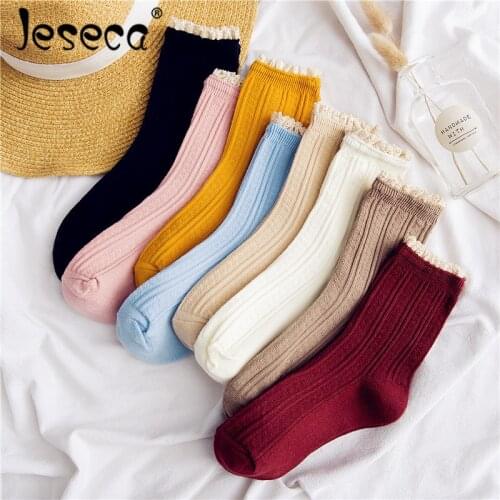 Japanese Kawaii Girls Cute Lacework Sock Jeseca Solid Breathable Women Socks Candy Colors Female Harajuku Vintage Streetwear Sox