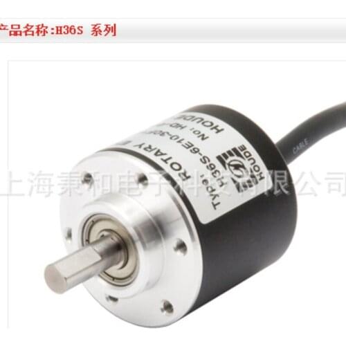 Houde H36S-6E10-30FL1024BM H36S-6G10-30FL1024BM Original Authentic