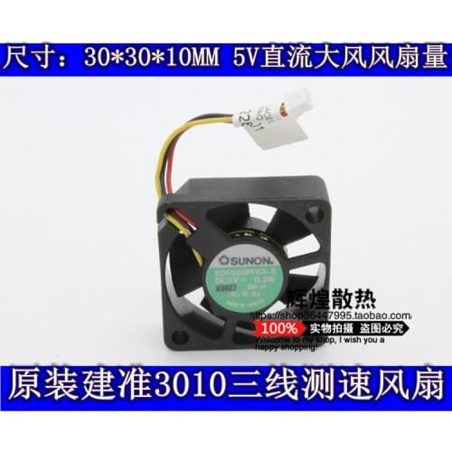 Brand new SUNON 3010 KD0503PFB3-8 5V 0.3W 3CM micro cooling fan