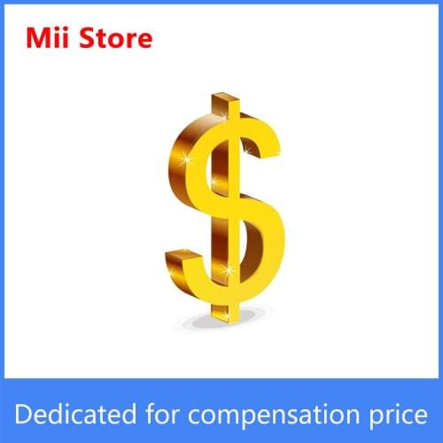 Dedicated link for compensation price