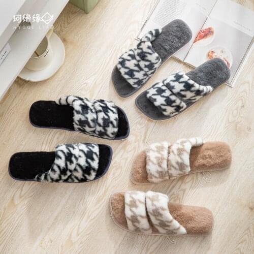 Four Seasons Open Slippers Ladies Plush Mute Home Indoor Soft-soled Non-slip Slippers