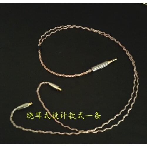 Diy earphone upgrade cable single crystal copper wire for CKS1100 E40 E50E70 LS200 LS300 LS400 LS50