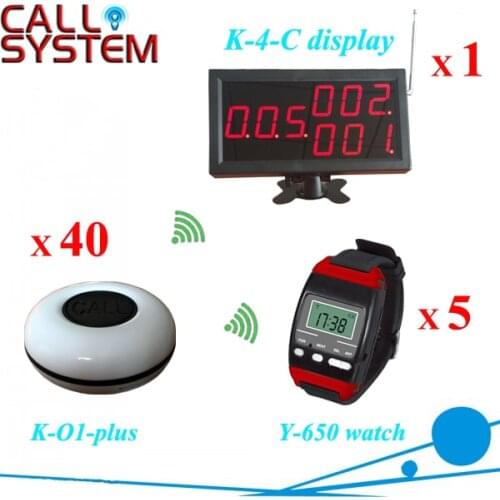 Catering Equipment Digital wireless service paging system (1 monitor 5 watch pager 50 table bell)