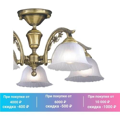 Reccagni Angelo Chandeliers