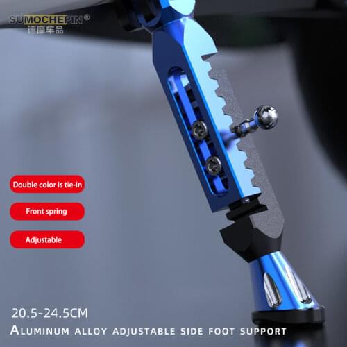 SUMOCHEPIN Motorcycle Stands
