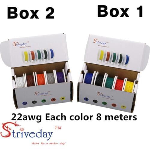 UL 1007 22awg 40m/box Electrical Wire Cable Line 5 colors Mix Kit box 1 box 2 Airline Copper PCB Wire DIY