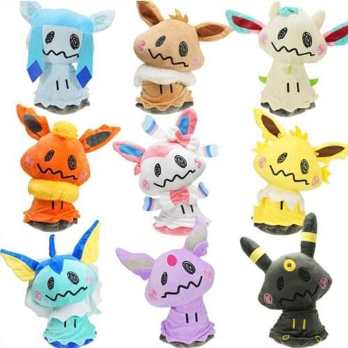23cm Mimikyu Plush Doll Pokemoned Eevee Flareon Vaporeon Jolteon Espeon Umbreon Glaceon Leafeon Sylveon Stuffed Toy Gifts For