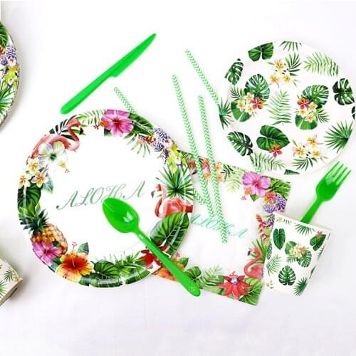 44pcs/set Hawaii Theme Party Disposable Paper Plates Cups Birthday Wedding Party Tropical Flamingo Tableware Decor Supplies
