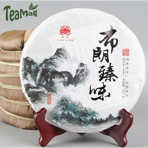 2021 Raw Puer Chinese Tea "Bulang Taste" Bulang Mountain Frist Spring Tea Sheng Puer Chinese Tea Cake 357g