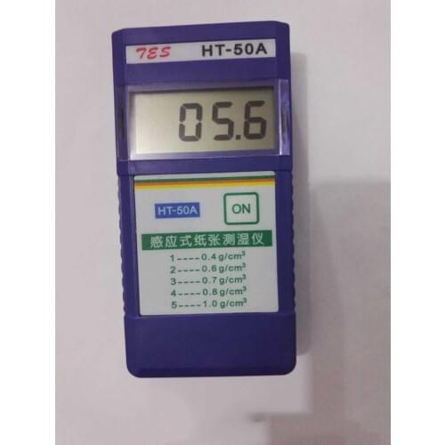 HT-50A Paper Induction Type Moisture Meter Quickly Measure Simple Contact Advanced Electromagnetic Wave Automatically Shut Down