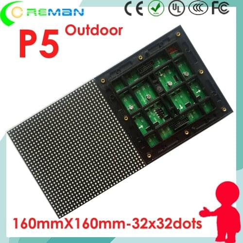 Ali express High Resolution smd p5 outdoor led display screen module 160*160mm / RGB led matrix module p5 outdoor 32*32 p6 p8