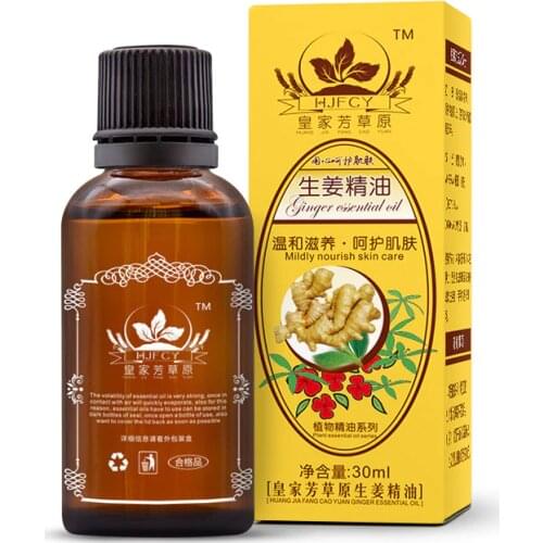 QINGFANGLI Body Oils