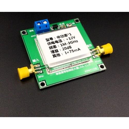 Radio frequency wideband low noise amplifier LNA (1-3000MHz gain: 20dB)