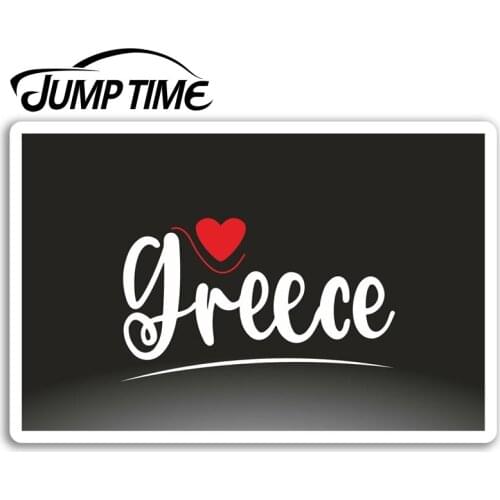 Jump Time for Love Greece Vinyl Stickers Greek Travel Sticker Laptop Luggage Bumper Decals Waterproof Car Accessories